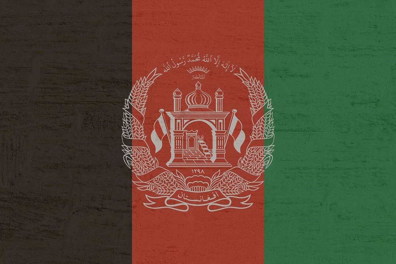 Flagge Afghanistan 2013 bis 2021
